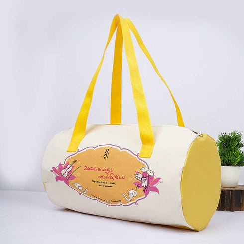 Personalised Yellow Swimming Duffle Bag for Kids